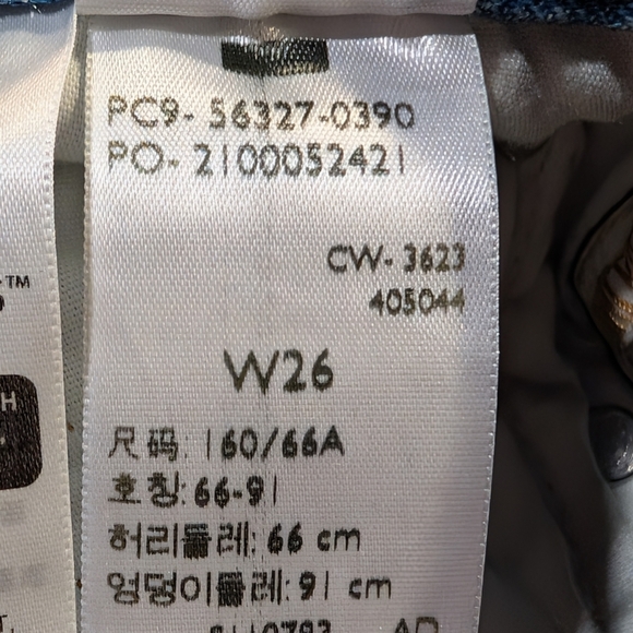 Levi's 501® Original Fit High Rise Shorts - Picture 7 of 8